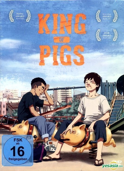 The King of Pigs - AsianWiki