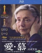 Amour (2012) (Blu-ray) (Taiwan Version)