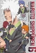 Naruto - Shippuden Futari no Kyuseshu no Sho (DVD) (Vol.6) (Japan Version)