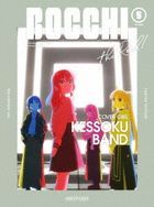 Bocchi the Rock! Vol.5 (Blu-ray) (Japan Version)