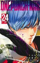 ONE PUNCH-MAN 24