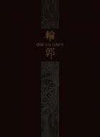 即購入ok!!】Ricken's アルバム『YES』DVD付 即購入ok!!】Ricken's