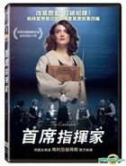 The Conductor (2018) (DVD) (Taiwan Version)