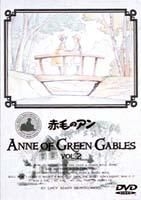 Yesasia Anne Of Green Gables Dvd Vol 2 日本版 Dvd 山田榮子 高畑勳 Bandai Visual 日語動畫 郵費全免 北美網站