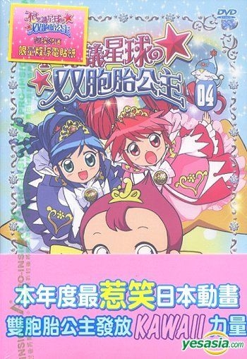 A3! SECOND BLOOMING FESTIVAL Blu-ray & DVD PV | Blu-ray