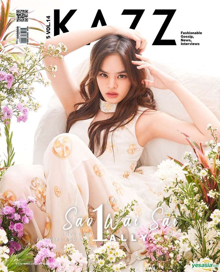 Yesasia Kazz Vol 175 Sao Wai Sai Ally Achiraya 写真集 ポスター 写真集 Celebrity Gifts その他のアジア映画 無料配送 北米サイト