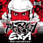 8BIT Astro Ninja Man EXA - RIKI collection - (Japan Version)