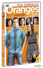 The Oranges (DVD) (Korea Version)
