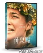 Midsommar (2019) (DVD) (Taiwan Version)