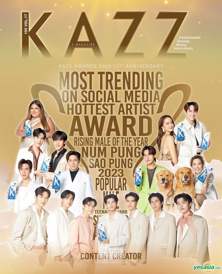 YESASIA Thai Magazine KAZZ Vol. 195 KAZZ Awards 2023 (Cover C