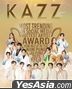 Thai Magazine: KAZZ Vol. 195 - KAZZ Awards 2023 (Cover C)