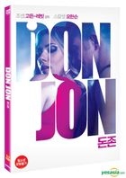 Don Jon (DVD) (Korea Version)