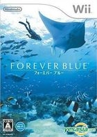 Forever Blue (日本版) 