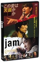 jam (Blu-ray)(Japan Version)