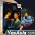 My Bromance (2014) (DVD) (2020 Edition) (Thailand Version)