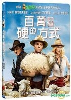 A Million Ways to Die in the West (2014) (Blu-ray) (Taiwan Version)