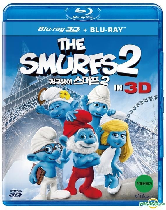 YESASIA: The Smurfs 2 (Blu-ray) (2-Disc) (3D + 2D) (Korea Version) Blu-ray  - アニメーション