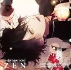 Shinigami Kareshi Series Shinigami Date CD Vol.6 'Re BIRTHDAY SONG -Zen-' (Japan Version)