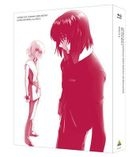 Mobile Suit Gundam SEED DESTINY (Blu-ray) (Box 2) (HD Remaster) (Normal Edition) (English Subtitled) (Japan Version)