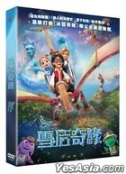 The Snow Queen and The Princess (2022) (DVD) (Taiwan Version)