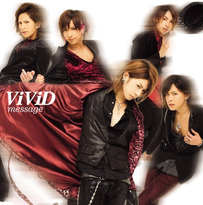 YESASIA : Message (Jacket B)(SINGLE+DVD)(初回限定版)(日本版) 鐳射唱片 - ViViD, Epic ...