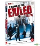 Exiled (DVD) (Korea Version)