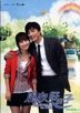 A Good Day For The Wind To Blow (DVD) (Part 1: Ep.1-57) (Multi-audio) (KBS TV Drama) (Taiwan Version)