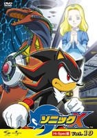 YESASIA: Sonic X (DVD) (Vol.10) (Hi-Spec Edition) (Japan Version