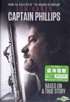 盜海狙擊 (2013) (DVD) (香港版) 