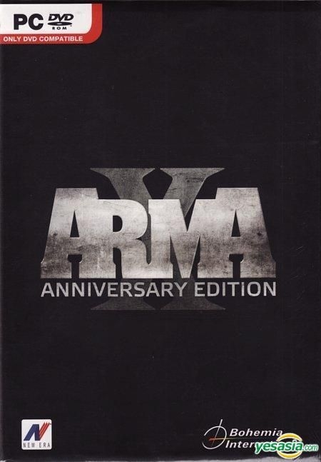 Arma x anniversary edition что это