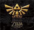 The Legend of Zelda 30th Anniversary Music Collection  (Japan Version)
