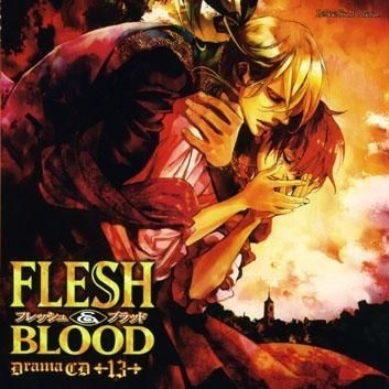 YESASIA: Lebeau Sound Collection Drama CD FLESH & BLOOD 13 (Japan