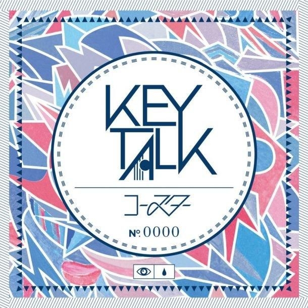 YESASIA: Coaster (Normal Edition)(Japan Version) CD - KEYTALK