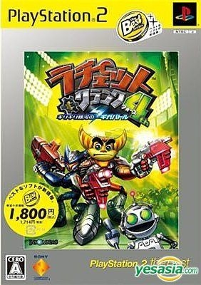 Ratchet & Clank 1 (B) PS2 – Retro Games Japan