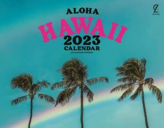 YESASIA: karenda 2023 aroha hawai - kumagai akira - Books in Japanese ...