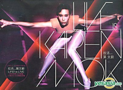 カレン・モク　CD 十二階のカレン YESASIA: L!VE IS… Karen Mok Music - 莫文蔚（カレン・モク） - 北京