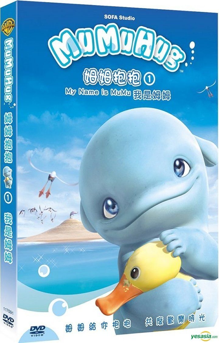 YESASIA: Space Buddies (DVD) (Taiwan Version) DVD - - Anime in Chinese -  Free Shipping
