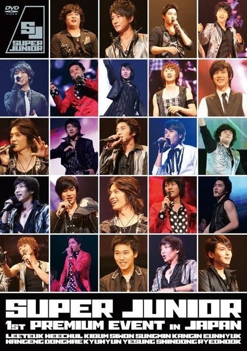 YESASIA: Super Junior 1st Premium Event in Japan (Japan Version) DVD - Super  Junior