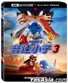 Sonic the Hedgehog 3 (2024) (4K Ultra HD + Blu-ray) (Taiwan Version)