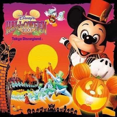 Yesasia: Tokyo Disney Land Disney's Halloween 2007 (japan Version) Cd 