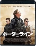 Sicario (Blu-ray) (Japan Version)
