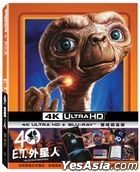E.T. The Extra-Terrestrial 40th Anniversary Edition (1982) (4K Ultra HD + Blu-ray) (Steelbook) (Taiwan Version)