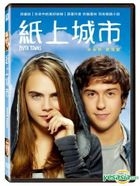Paper Towns (2015) (DVD) (Taiwan Version)