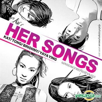 K-POP・アジア HER SONGS kat tong briohny yaya ying CD YESASIA: Grammy : Her Songs - Kat / Tong / Briohny / Yaya Ying