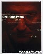 One Hour Photo (2002) (DVD) (US Version)