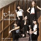 I miss you／The Future [Type A](SINGLE+DVD) (First Press Limited Edition)(Japan Version)