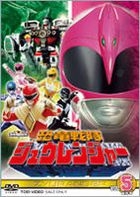 Kyoryu Sentai Zyuranger (Vol.5) (DVD) (Japan Version)