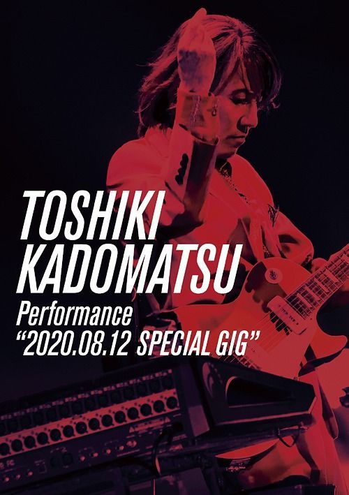 CD 角松敏生『TOSHIKI KADOMATSU I』ファンクラブ限定 - CD