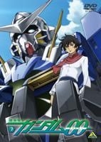 YESASIA: Mobile Suit Gundam 00 (DVD) (Vol.7) (End) (Japan Version) DVD ...