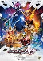Kamen Rider Zi-O Vol.12 (DVD) (Japan Version)